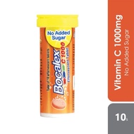 Clearance 🔥 Bocalex Vitamin C 1000mg Effervescent No Sugar Added (10's Tubes) Exp. date: 06/2024