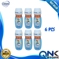 Cussons Baby Powder 75g+25gr Bedak Cussons Bedak Bayi PER 6 PCS