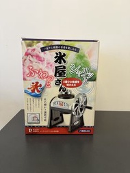製冰機