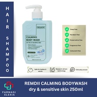 REMDII CALMING BODYWASH 250ML dry & sensitive skin, Sensitive, Eczema, Psoriasis Skin