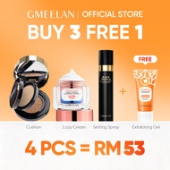 【Live】GMEELAN Makeup Set Cushion Sunscreen Setting Spray Moisturizing Mist Loose Powder Lazy Cream w