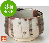 kbu3-818-17-643-3set, Set of 3, Matcha Bowl, Yume Oribe Tea Wan, 4.4 x 3.0 inches (11.3 x 7.7 cm), E