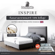 [ฟรี!ชุดผ้าปู] Dunlopillo ที่นอนยางพาราแท้ รุ่น Inspire หนา 10 นิ้ว ส่งฟรี