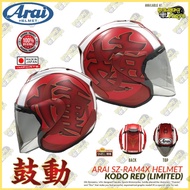 Arai Helmet SAzr Ram4x Kodo Red Original Japan Premium Helmet Motorcycle Kodo Merah