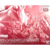 [RG] 1/144 Sazabi [Clear Color] Mobile Suit Char's Counterattack Event Limited Base Limited Plastic 