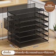 MINGZHUO | ตู้เอกสารจัดเก็บแบบโลหะ รองรับ A3/A4