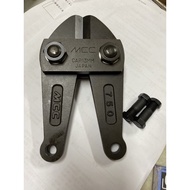 MCC Large Iron Cutter Head 30 Inch (750mm) Above Steel Wire Copper Destruction Made In Japan