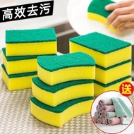 Dishwashing Square Sponge Wipe Kitchen Cleaning Sponge Magic Wipe Decontamination Nano Sponge Wipe P