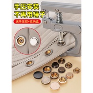 Snap Button Snap Button Nail Button Metal Button Push Type Snap Button Installation Tool Pliers Butt