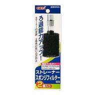 GEX 過濾器海綿濾芯 GD 2入