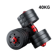 Eco-friendly Dumbbell 40KG