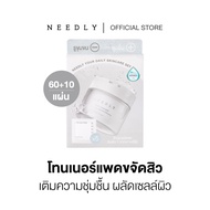 NEEDLY DAILY TONER PAD 310G นีดลี่โทนเนอร์แพด จากประเทศเกาหลี