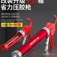Structure Glue Sixteen Glue Automatic Gun Flexible Shaft Gun Glue Sealant Labor-Saving Gun Delixi Br