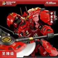 MOSHOW TOYS MCT-J02 甲斐之虎 MOSHOWTOYS模寿 全新未拆封 先祖效应 至臻级 甲斐之虎 合金成品