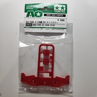 94835 ex side stay wings s2 original tamiya