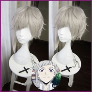 HT Bungo Stray Dogs Nakajima Atsushi Cosplay Wig Silver Halloween Cosplay Costume Performance Fluffy