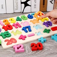 Number/animal puzzle Number/animal puzzle Teka-teki nombor/binatang (Wooden)
