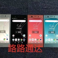 Sony/Sony XperiaXZ1Compact Mini Phone 15cm Original Sony xz1c Japanese Version