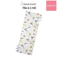 Baa Baa Sheepz Bed-Time Buddy XL Pillow Cover (20 Designs)