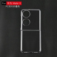 Huawei P50 Pocket Clear Case Transparent Hard Casing