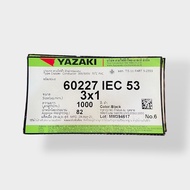 YAZAKI สายไฟ IEC53 VCT YAZAKI -VCT  2 x 4  vct 2 x 6   3 x 1 vct 3x 1.5vct 3x 2.5 VCT 3x 4  VCT 3 x 