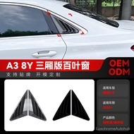 Suitable for 2020+Audi Audi Audi A3 8Y Three-Compartment Version Rear Car Triangle Window Blinds Car