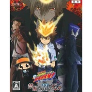 [PS2 GAMES] Katekyoo Hitman Reborn