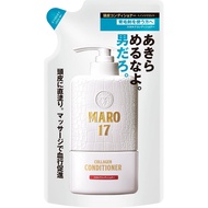 MARO17 Shampoo Conditioner Refill