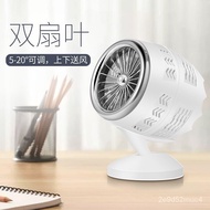 ‍🚢Dry Bar FanusbCreative Cute Fan Same Household Mini Double-Leaf Fan Air Cooler