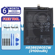 Battery 386280 Compatible For Honor 9 (3100 mAh)