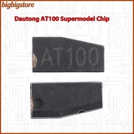 Big 1/5Pcs Vehicles Key Programming Accessories AT100 Universal Super Transponder Chip For XP200 XP4