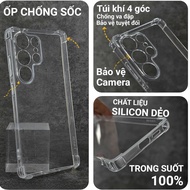 [Top Value] Flexible clear case for Realme Note 70, Neo 7/C75/71/C65S/C61/C55/C53/C51/C35/C30S/C25/C