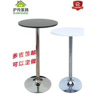 Bar Table Home Bar Counter Table High Bar Table Cocktail Table Bar Table Bar Chair Set Simple Coffee