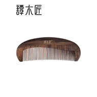 Tan Carpenter Genuine Gift Box Thinking Orange Natural Wood Comb Ladies Comb Massage Comb Scalp Meri