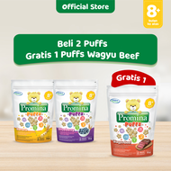 Paket Promina Puffs 2 + 1 Pcs