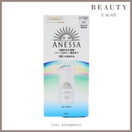 ANESSA Day Serum SPF50+ 30ml