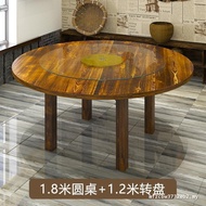 Solid Wood Round Table Dining Table Household Dining Commercial Round Table Rotating Dining Table Ch