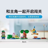 Compatible with 71440 Super Mario Adventure with Luigi Little Yoshi Assembled Building Block Toy Mal