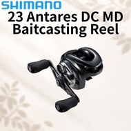 SHIMANO 23 Antares DC MD Baitcasting Reel