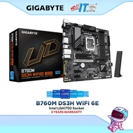GIGABYTE B760M DS3H WIFI6E Gen5 Micro ATX (mATX) Intel LGA1700 Motherboard | Combo Intel i3-14100 / 