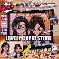 女友礼物，七夕礼物 惊喜照片转换动画漫画卡通绘画送人礼物 生日礼物，定制照片卡通相框，520礼物，情侣礼物，男友礼物，女友礼物，结婚礼物，表白，求婚，告白礼物