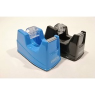 (IStore) Tape and Dispenser For small tape (4032)