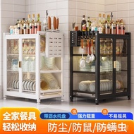 《Delivery within 48 hours》Cupboard Dish Dish Storage Rack Kitchen Rental Room Draining Rack Storage Small Dish Rack Multi-Functional Cupboard 5HVQ