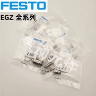 Hot Style 質感 FESTO费斯托气缸螺纹气缸EGZ-6-5-10-5-16-15 15036 15038 153036 9e5