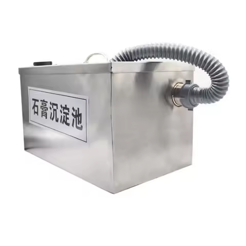 1Set Dental Gypsum Sedimentation Tank Filter Dental Clinic Plaster Filter Can Dental Stainless Steel