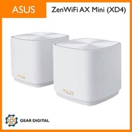 [門市交收/順豐送遞] ASUS ZenWiFi AX Mini (XD4)(兩件裝)