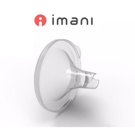 Imani Funnel 25mm /28mm  For imani i2 Breast Pump & Handsfree Cup Set