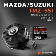 มอเตอร์พัดลม MAZDA 2 G1 G2 09-14 / หมุนขวา เบอร์ S ตรงรุ่น - TMZ-551 - TOP PERFORMANCE JAPAN - หม้อน
