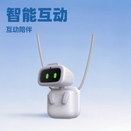 AIBI Smart Robot Pocket Robot Toy AI Dialogue Emotional Interactive Accompanying Type Electronic Pet