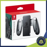 Grip joy con Nintendo switch ของแท้ !!!!! (joy con charging grip)(ที่จับจอยคอน switch)(มือจับ joycon